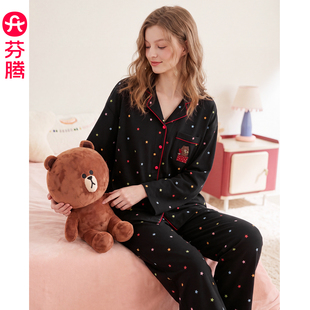 芬腾布朗熊睡衣女款纯棉秋季长袖高级感黑色休闲大码家居服套装女