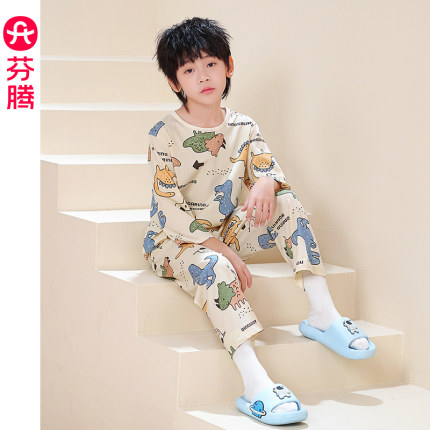 芬腾儿童睡衣夏季男童七分袖薄款套装卡通男孩子中大童宝宝家居服