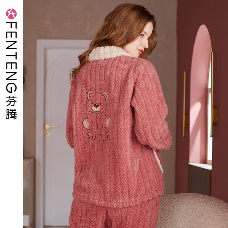 芬腾秋冬季珊瑚绒睡衣女士开衫加绒加厚保暖套装北极绒大码家居服