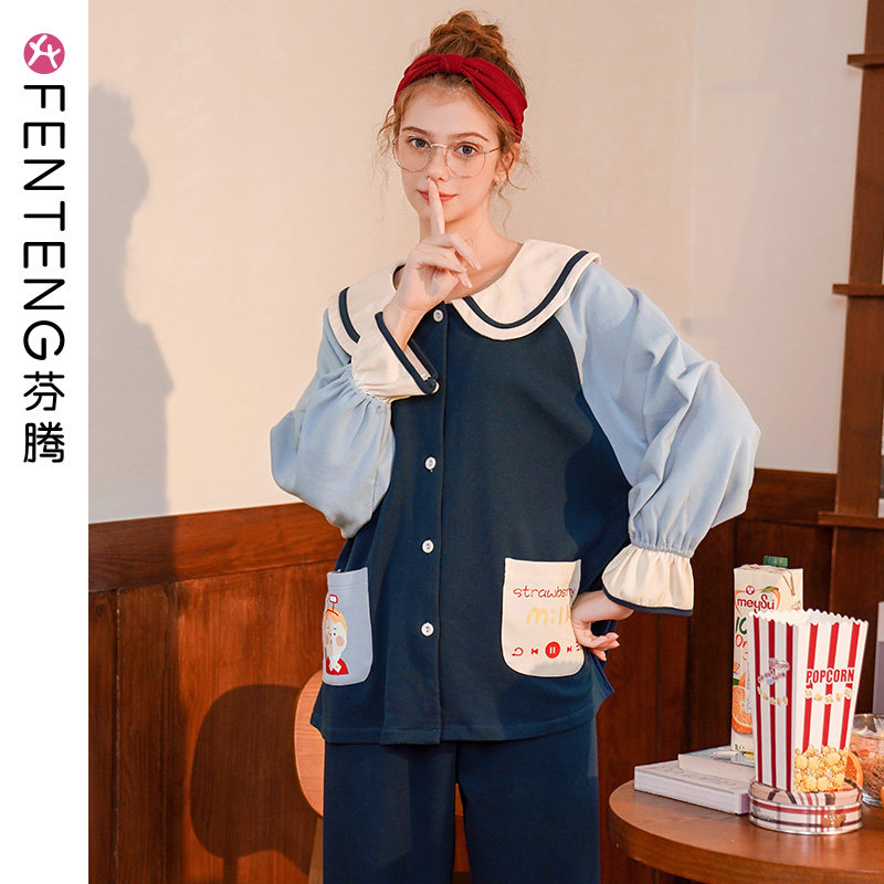 芬腾春秋季长袖睡衣女纯棉宽松韩版卡通大码可外穿开衫家居服套装