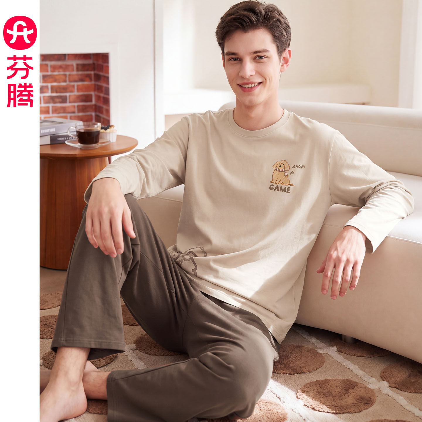 芬腾男士睡衣纯棉春秋季长袖套头青年男可外穿休闲抗菌家居服套装