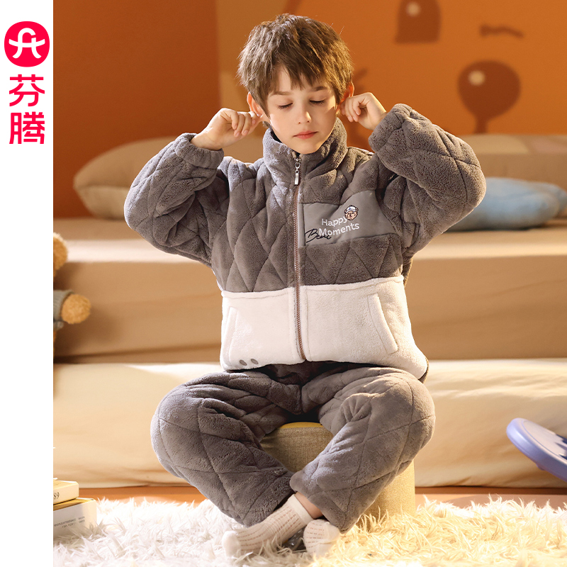 芬腾男童冬季珊瑚绒夹棉家居服