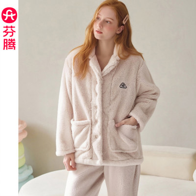 芬腾珊瑚绒睡衣女士秋冬季加绒