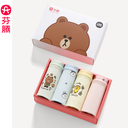芬腾纯棉内裤女透气7A抗菌裆中腰提臀三角裤可爱布朗熊少女短裤头