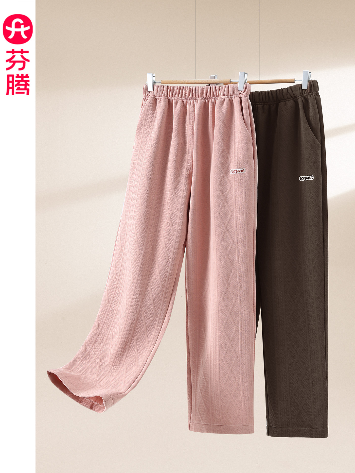 芬腾秋冬季情侣睡裤女士空气棉纯棉夹层长裤加厚保暖大码男家居裤