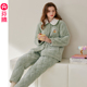 芬腾珊瑚绒睡衣女冬季 保暖抗静电三层加厚加绒夹棉休闲家居服套装
