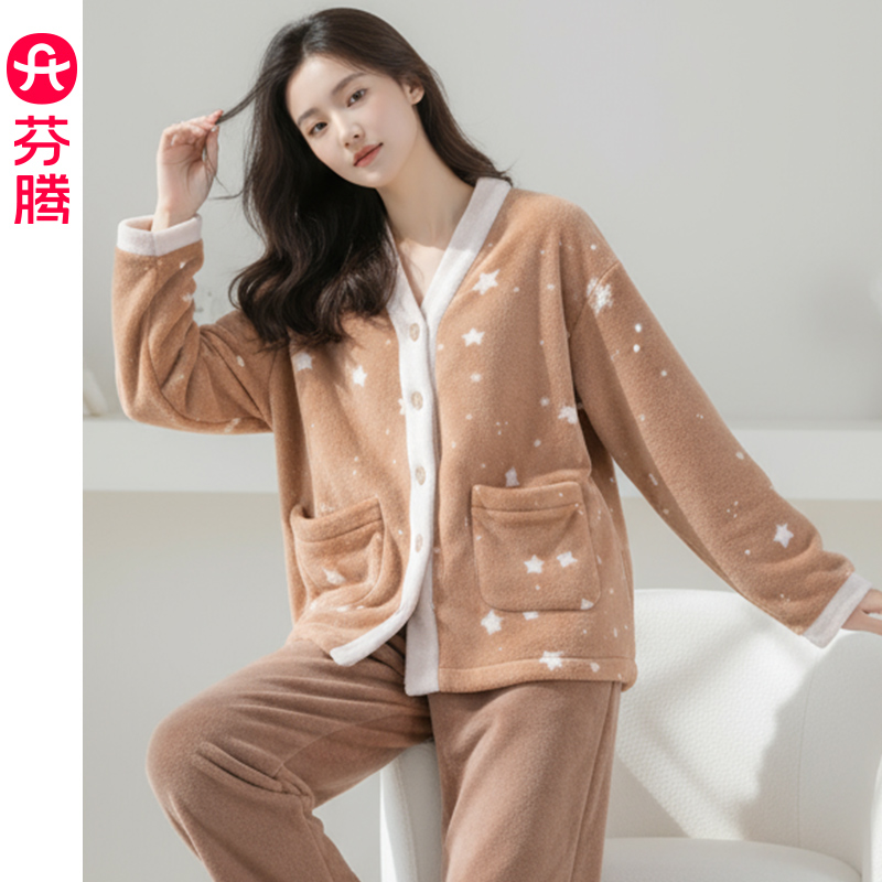 芬腾珊瑚绒睡衣女士秋冬季加厚