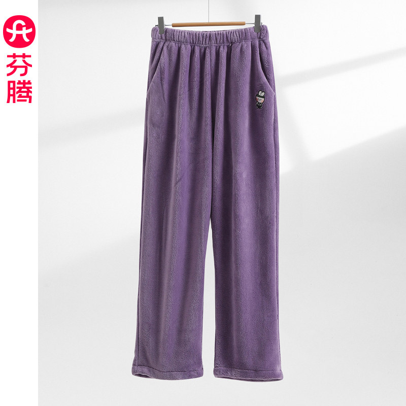 芬腾珊瑚绒女睡裤秋冬季加绒加厚长裤法兰绒保暖女款可外穿家居裤,女士内衣/男士内衣/家居服,睡裤/家居裤,淘宝优惠券,粉丝福利购,淘宝优惠卷
