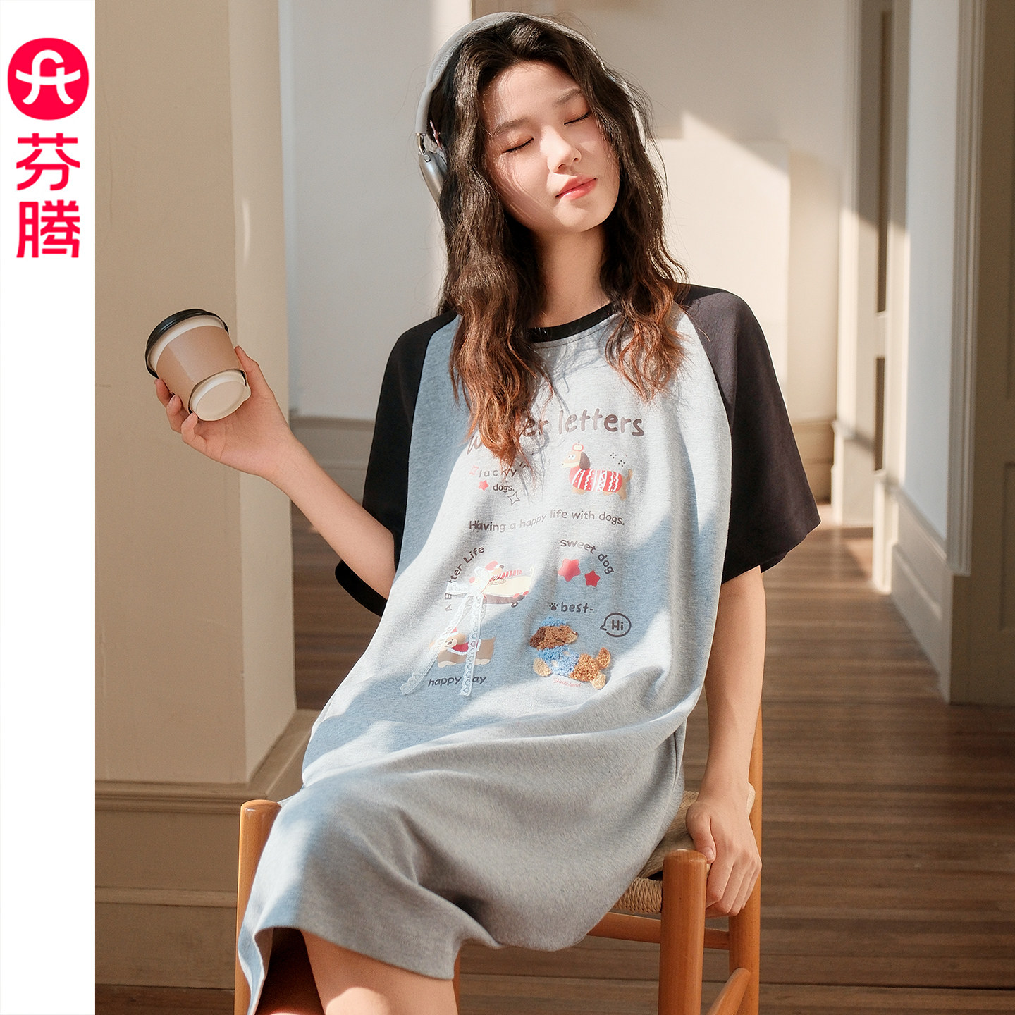 芬腾女士夏季纯棉短袖睡裙图片