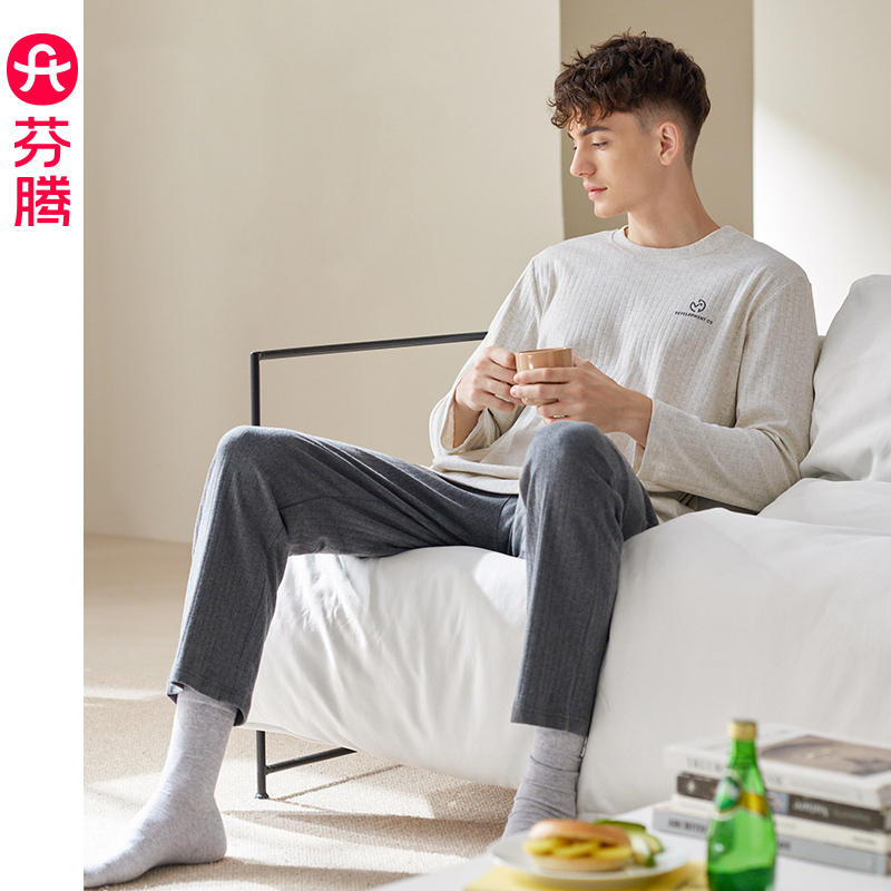 芬腾长袖睡衣男套头纯棉春秋季休闲可外穿秋款大码全棉家居服套装