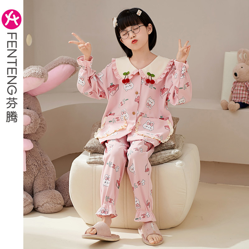 芬腾儿童睡衣女童装纯棉春秋长袖卡通中大童全棉可外穿家居服套装怎么样,好用不?
