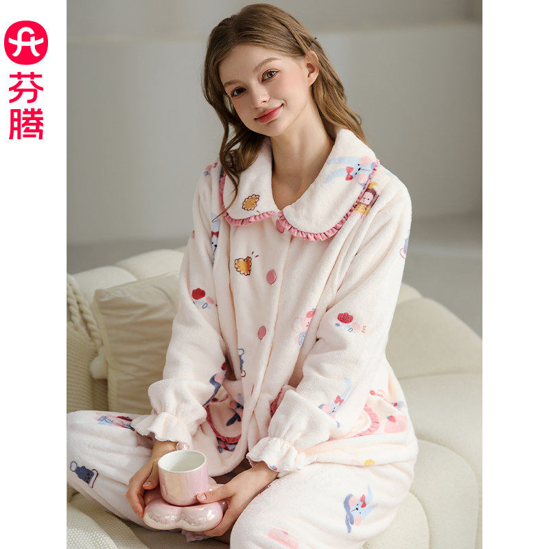 芬腾秋冬孕妇产后哺乳月子服睡衣