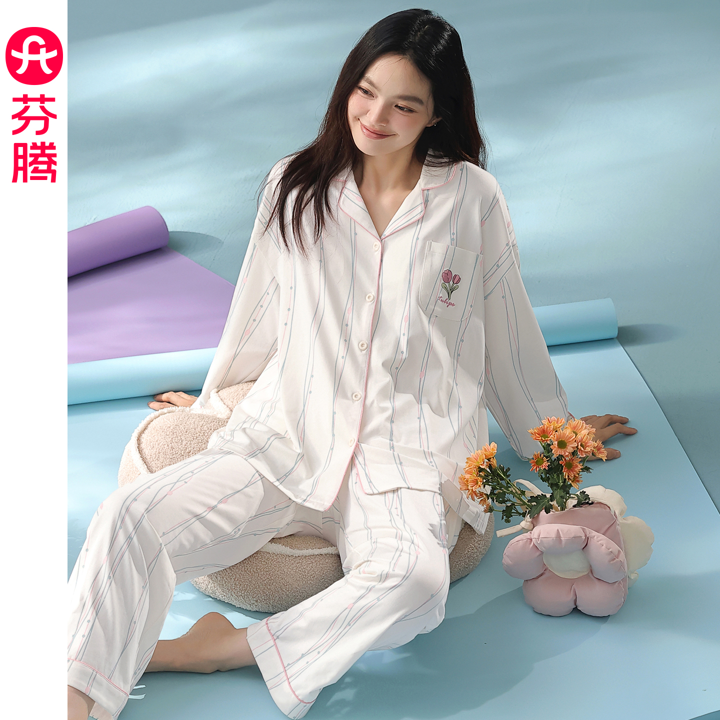 芬腾纯棉睡衣女春秋季长袖套装