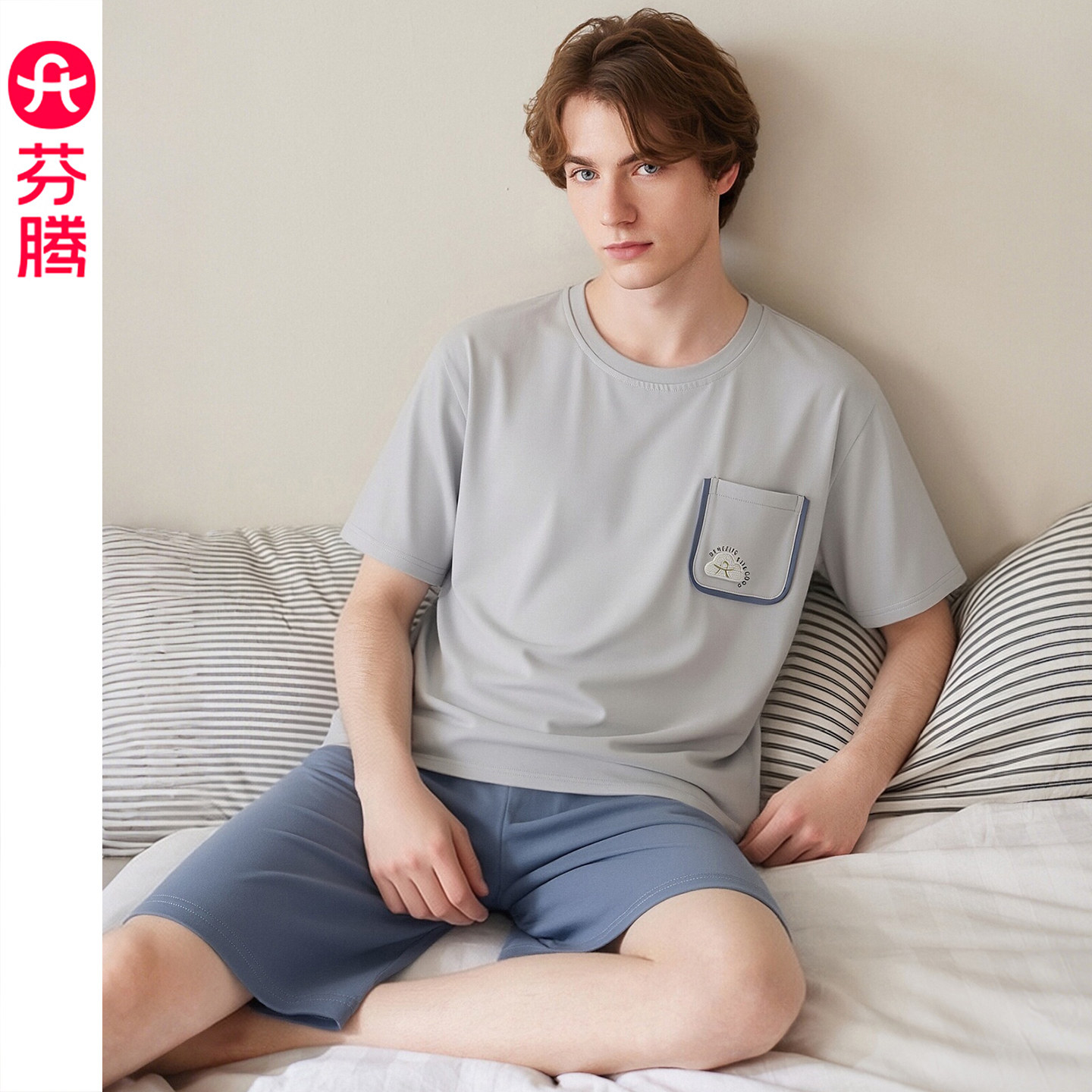 芬腾男士夏季纯棉短袖薄款家居服图片