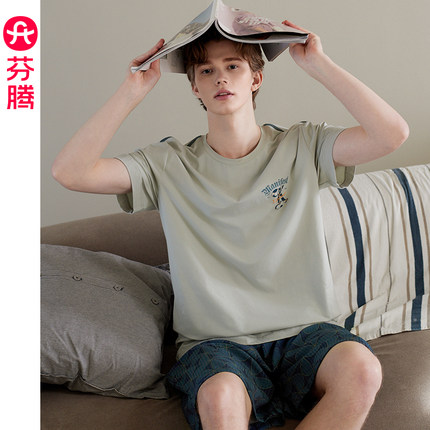 芬腾男士睡衣夏季纯棉薄款短袖青年凉感大码可外穿男款家居服套装