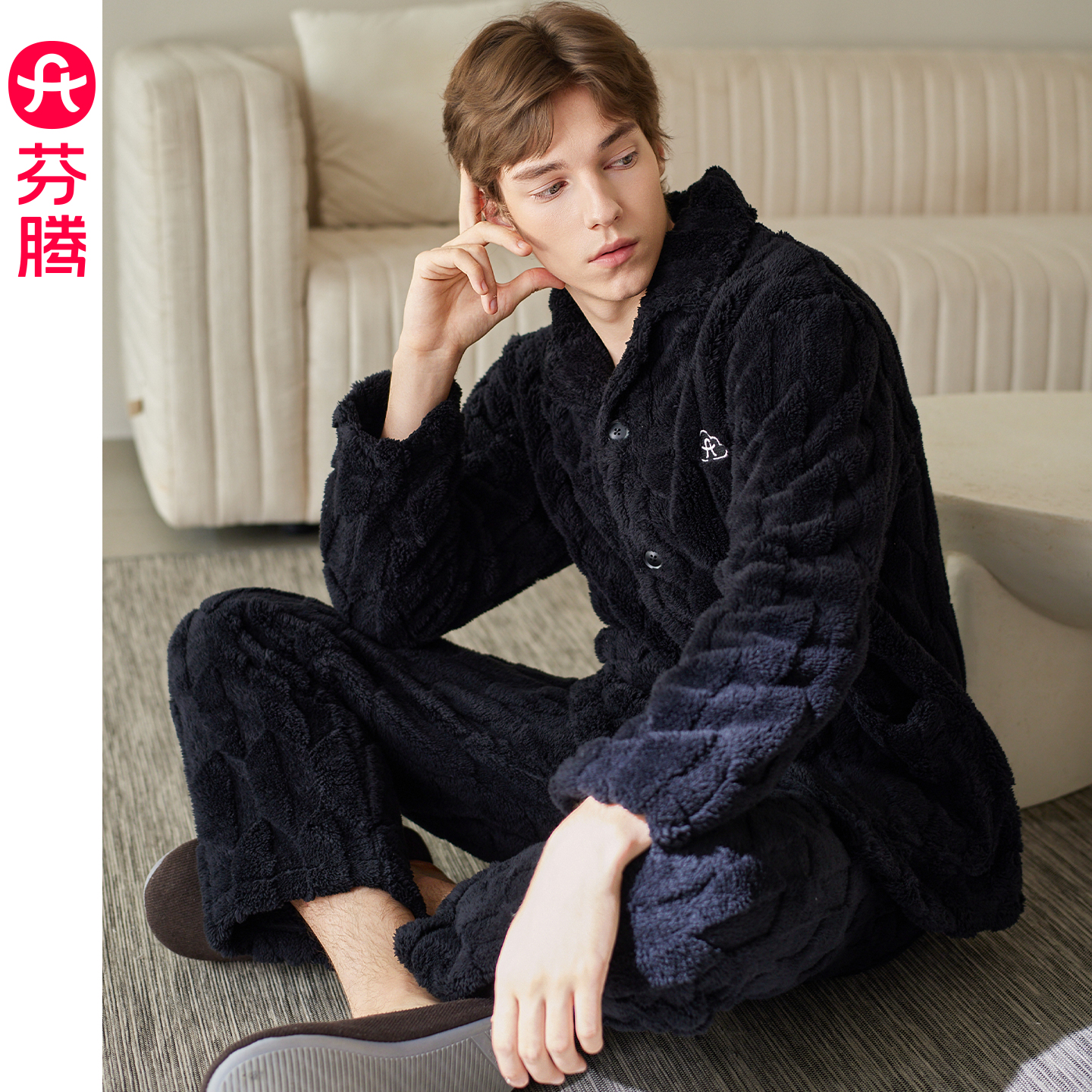 芬腾珊瑚绒睡衣男秋冬季加绒加厚