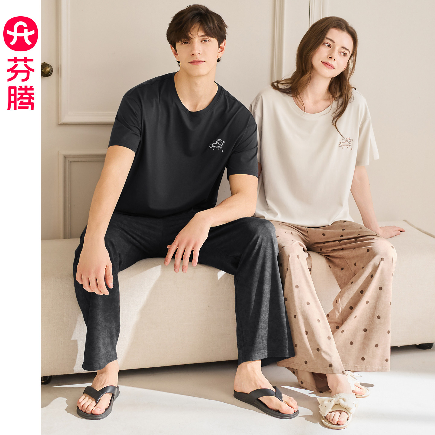 芬腾情侣睡衣夏季莫代尔棉短袖图片