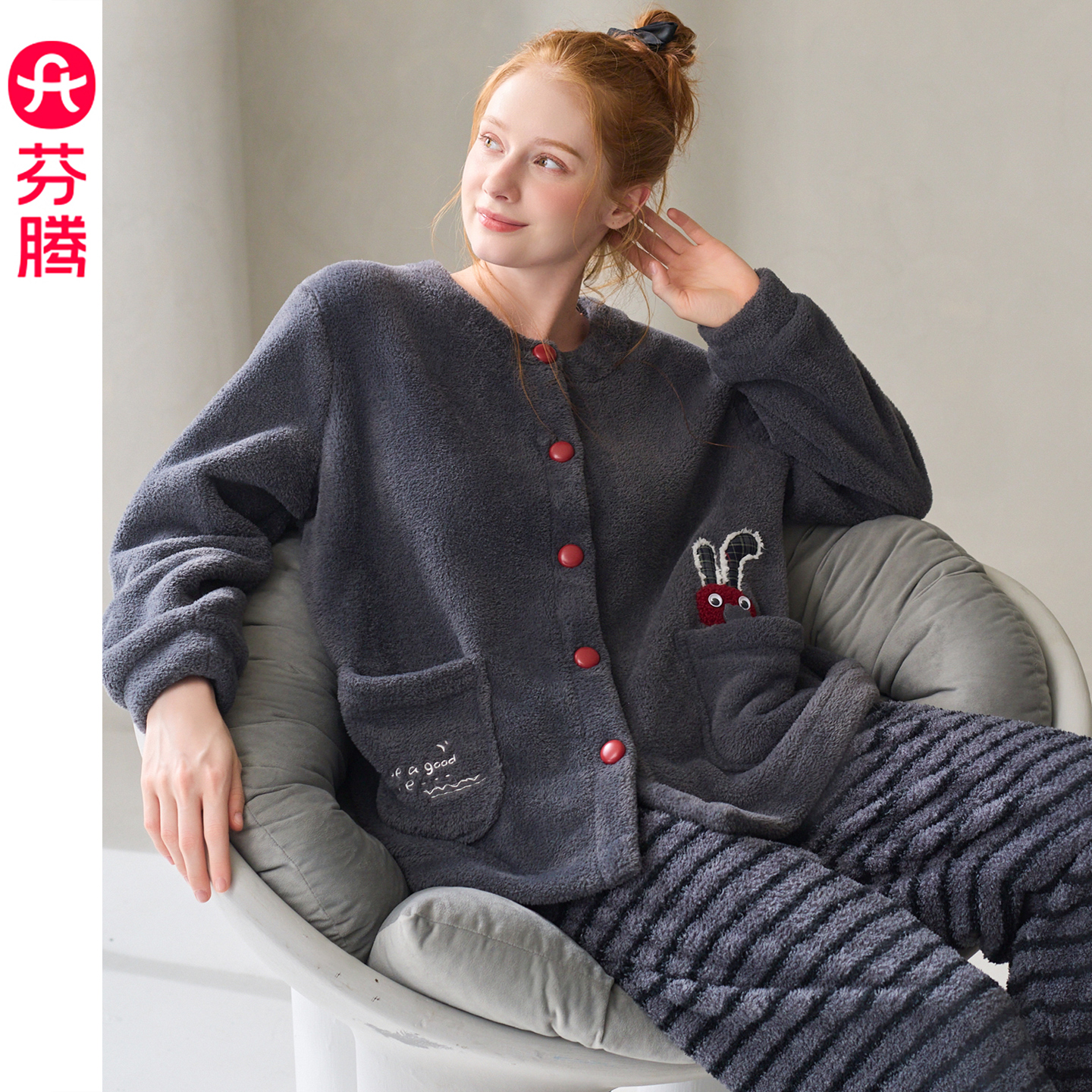 芬腾珊瑚绒睡衣女秋冬季加厚加绒