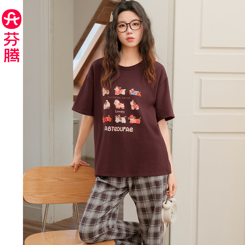 芬腾女士夏季纯棉短袖睡衣套装