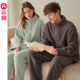 芬腾情侣睡衣女士秋冬季 珊瑚绒保暖加厚男抗静电法兰绒家居服套装