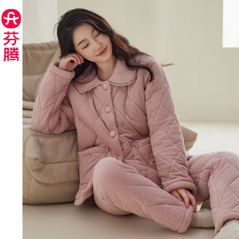 芬腾女睡衣冬季三层夹棉加厚保暖珊瑚绒法兰绒女款家居服冬天套装,女士内衣/男士内衣/家居服,睡衣/家居服套装,淘宝优惠券,粉丝福利购,淘宝优惠卷