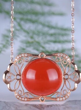 南红玛瑙【清雅·玉坠】名家作品18k金柿子红樱桃红九口料满肉