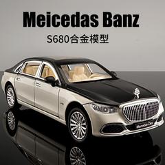 奔驰迈巴赫s680车模儿童玩具车男孩汽车模型仿真合金收藏车载摆件