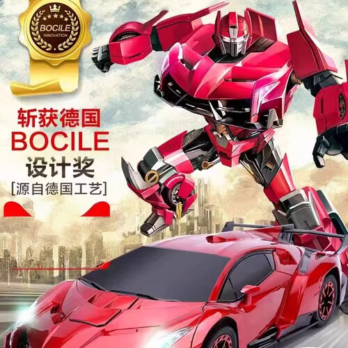 手势感应变形遥控汽车充电四驱赛车金刚机器人儿童男孩超大玩具车