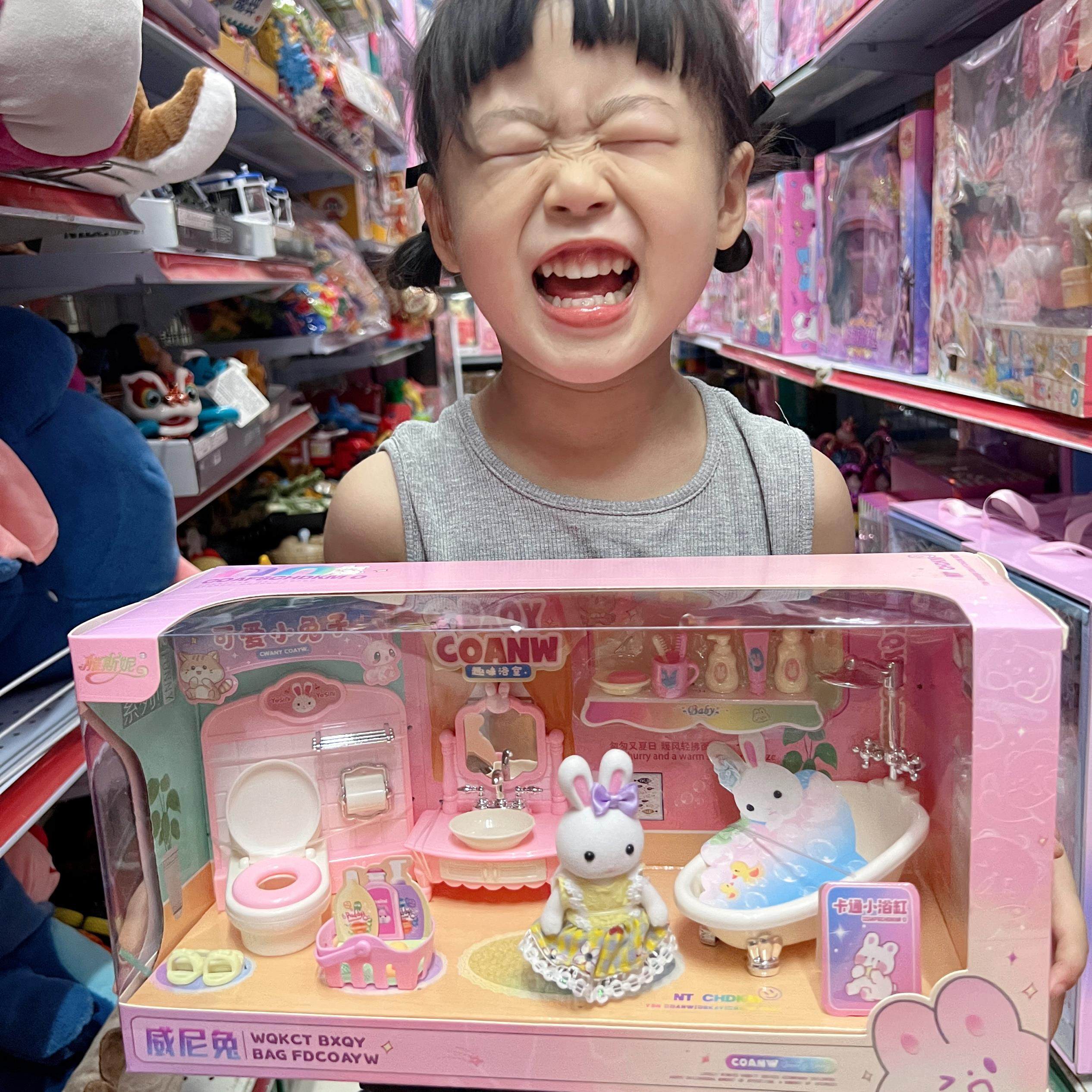 威尼兔家居系列公主过家家卧室家具小兔子趣味厨房小女孩玩具