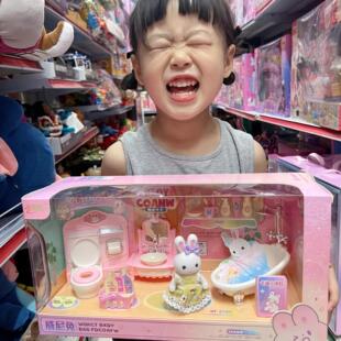 威尼兔家居系列公主过家家卧室家具小兔子趣味厨房小女孩玩具