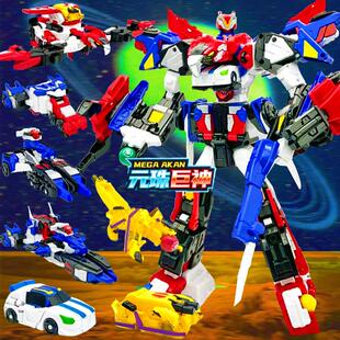 正版盟卡车神之魔幻元珠3元珠巨神萌卡变形机器人玩具男孩金刚蒙