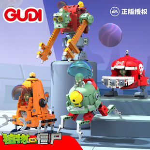 植物大战僵尸中国积木僵王博士BOSS男孩子拼插装玩具儿童生日礼物