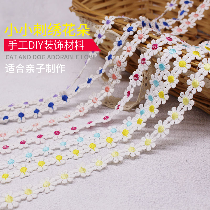 Yellow, blue, red, purple 1.5 centimeter Little Embroidery Water soluble Flower lace clothing accessories manual DIY Decorative Materialsin the Home Fabric , Sew DIY Material,Tools and finished products , Sew DIY Fitting/Accessories/Accessories , Lace  category - from Buy2taobao.com to provide professional Taobao agent buy service