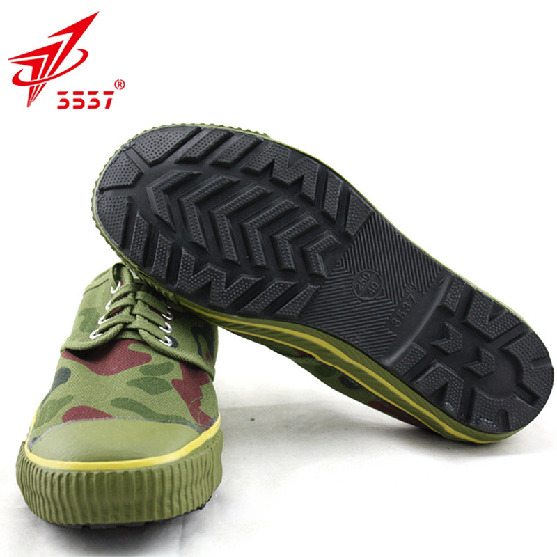 3537迷彩解放鞋建筑工地耐磨防臭防滑橡胶底劳保鞋男女训练鞋胶鞋,户外/登山/野营/旅行用品,解放鞋/回力鞋/帆布鞋,淘宝优惠券,粉丝福利购,淘宝优惠卷