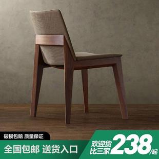 新2023北欧实木餐椅家用现代简约软包真皮化妆凳美甲店餐厅椅子靠
