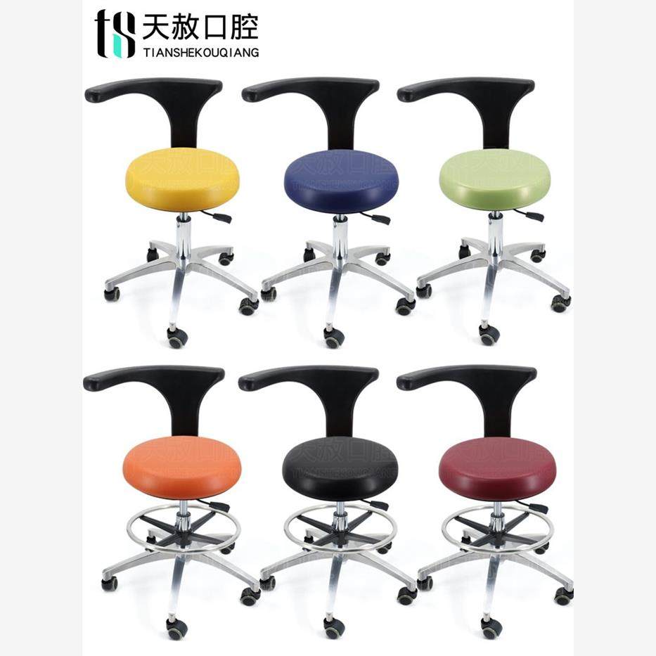 2025吧台椅牙科转椅旋转升降凳子靠背酒吧美容院圆凳大学生学习靠