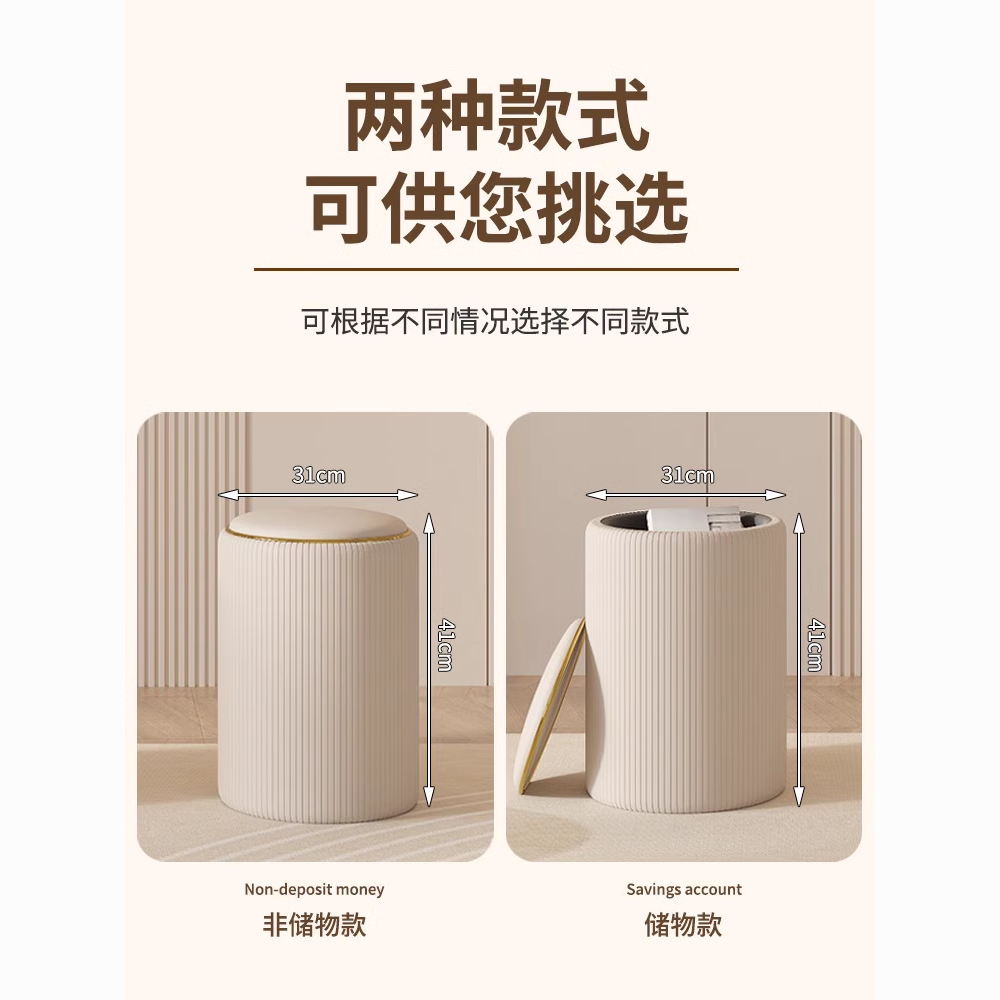 2025轻奢梳妆凳家用梳妆台椅子美容美甲奶油风卧室化妆凳子可储物