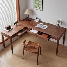 2023黑胡桃木转角书桌纯实木双人客厅书房家用拐角l型书桌全原木