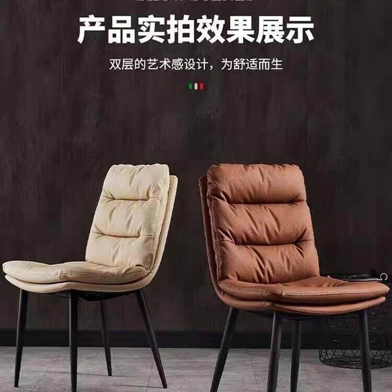 新20232023新款餐椅家用现代简约轻奢凳子餐桌椅子意式极简靠背椅