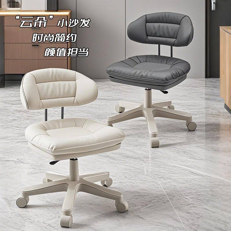 2025吧台椅升降酒吧椅子美睫美甲高脚凳靠背高凳子前台收银台吧美