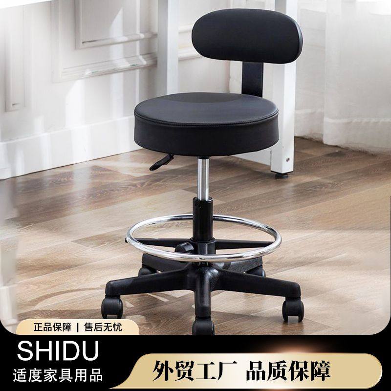 2025酒吧凳吧台椅旋转升降理发美容家用收银圆凳子前台凳美容凳靠