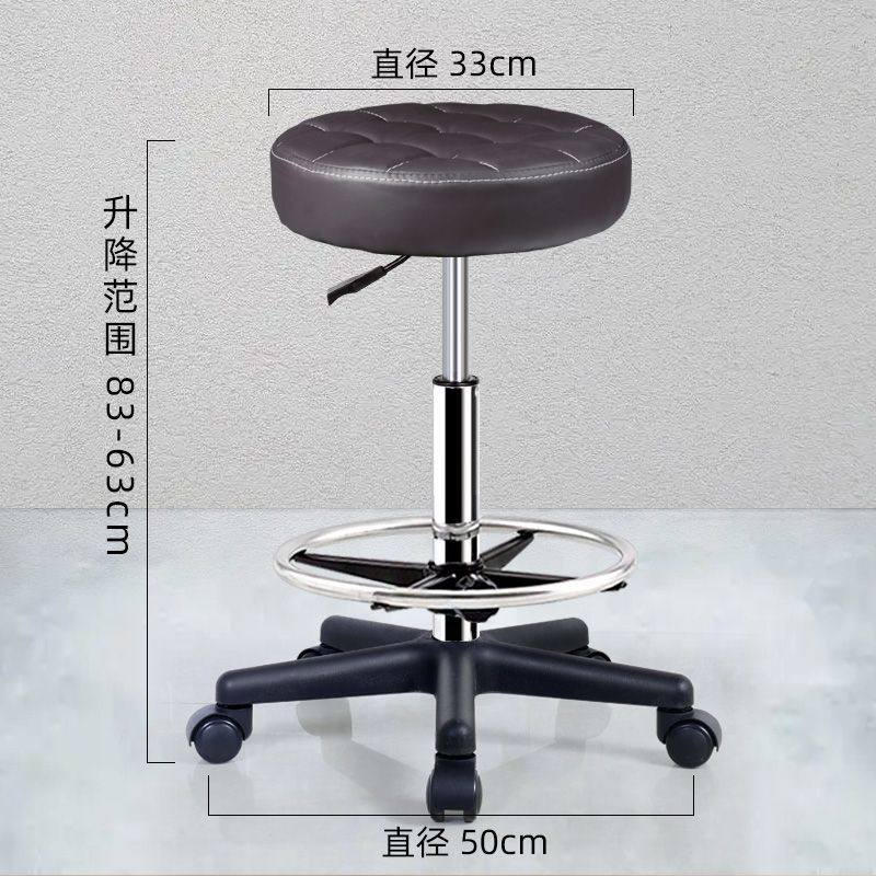 2025大工凳美容院专用升降滑轮带轮旋转理发师剪美发美容美甲化妆