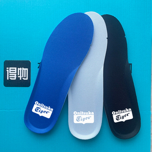 一脚蹬亚瑟士女原厂 tiger男防臭透气boost跑鞋 适配鬼冢虎鞋 垫原装