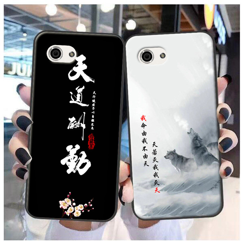 夏普sharp aquos r compact/701sh/shv41/sh-m06手机壳保护套定制