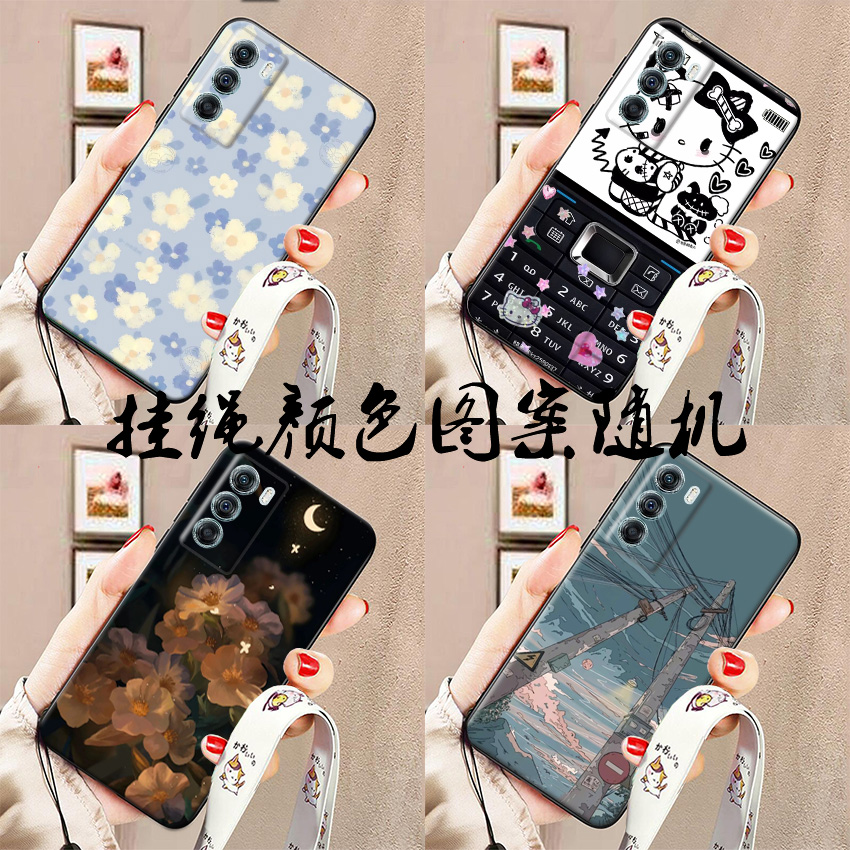 适用于摩托罗拉Moto G200手机壳摩托罗拉Edge S30保护套XT2175-2宽挂绳软胶防摔diy定制