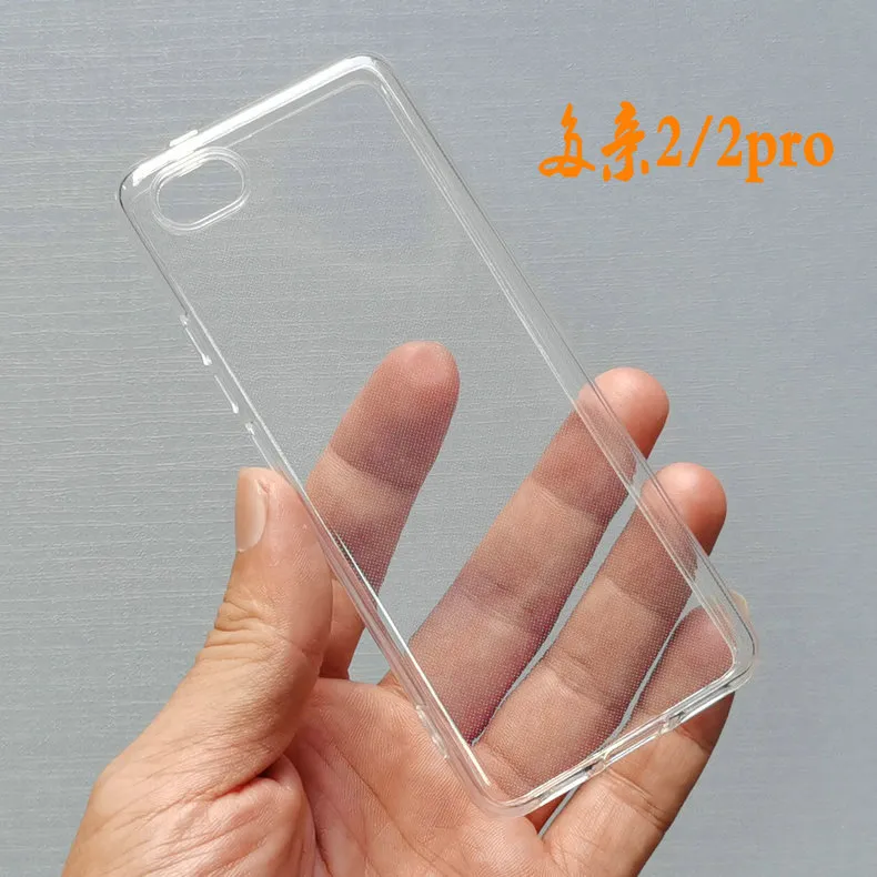 适用小米有品多亲2代手机壳Qin 2pro保护套Qin 2保护壳透明软防摔