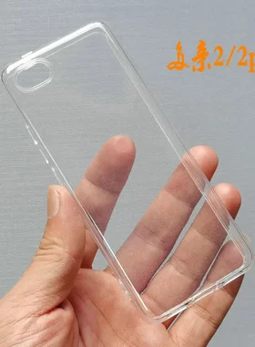 适用小米有品多亲2代手机壳Qin 2pro保护套Qin 2保护壳透明软防摔