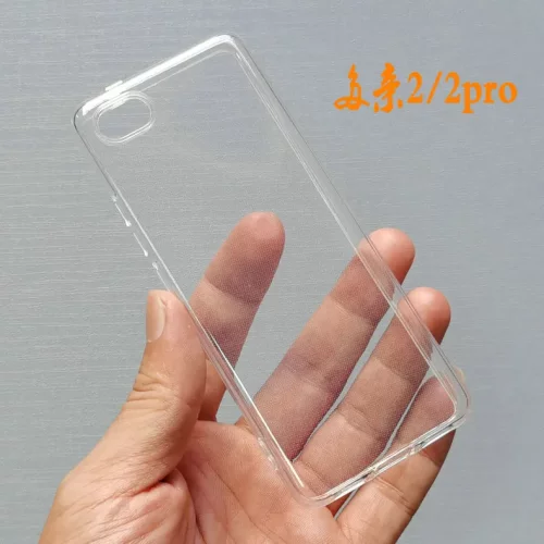 适用小米有品多亲2代手机壳Qin 2pro保护套Qin 2保护壳透明软防摔
