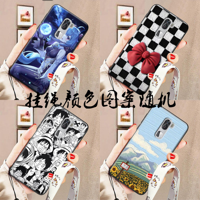 适用于酷派Cool1C手机壳dual乐视cool1保护套C106/C107-9/8潮定制