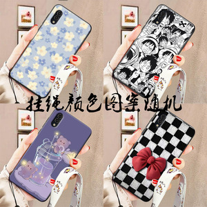 适用于海信金刚5手机壳Hisense HLTE216T手机套HLTE216M可爱软胶潮流时尚卡通定制